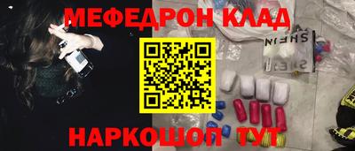 сатива Малгобек