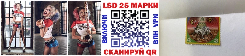 Марки NBOMe 1,8мг  Йошкар-Ола 
